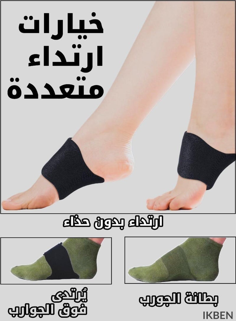 IKBEN 2PCS Plantar Fasciitis Arch Support Insoles, Gel Orthotic Pads for Flat Feet Foot Pain Relief, Adjustable Orthopedic Cushions (Black) - Image 5